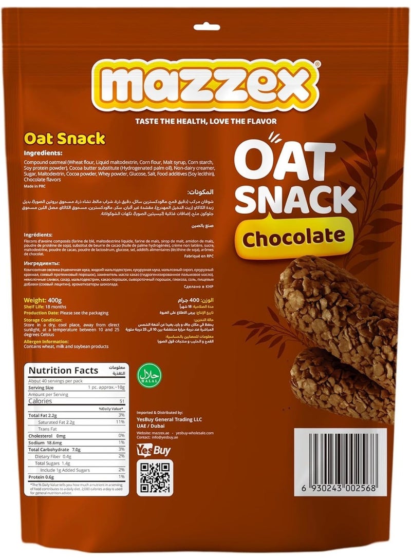 mazzex Chocolate OAT Snack  Bar-400g - Image 2
